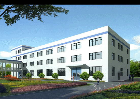 THERMAL INSULATION BAG COMPANY